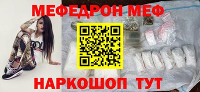 молекула духа Кингисепп