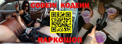 ешки Кимры