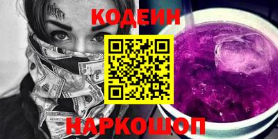 круглые Кинель