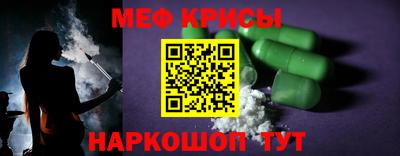 ешки Кимры