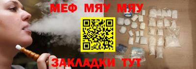 круглые Кинель