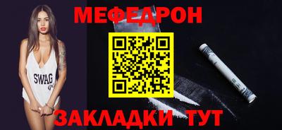 ешки Кимры