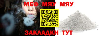 ешки Кимры