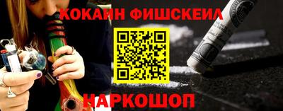 ешки Кимры