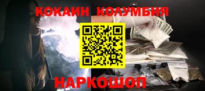 ешки Кимры