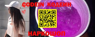 ешки Кимры