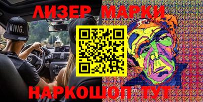 круглые Кинель