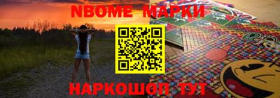 круглые Кинель