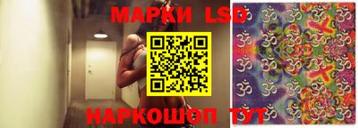 круглые Кинель