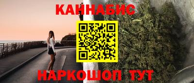 ешки Кимры