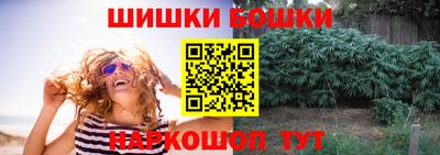 круглые Кинель