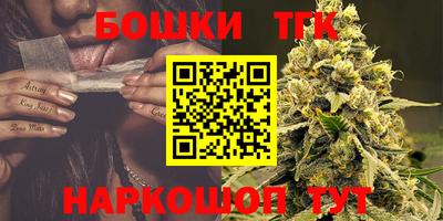 ешки Кимры