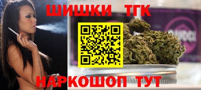 круглые Кинель