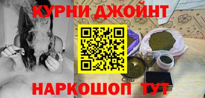круглые Кинель