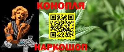 ешки Кимры