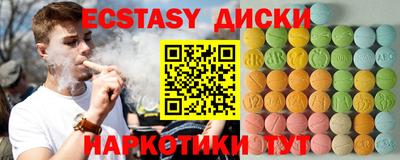 ешки Кимры