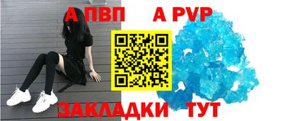 круглые Кинель
