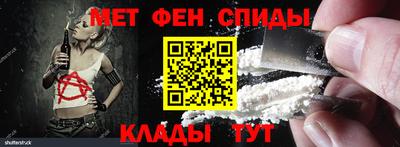 круглые Кинель