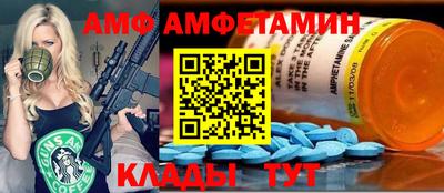 круглые Кинель