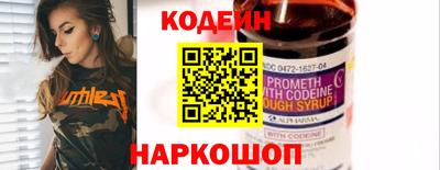 круглые Кинель