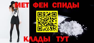 ешки Кимры