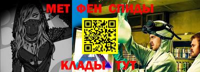круглые Кинель