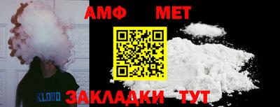 круглые Кинель