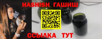 ешки Кимры