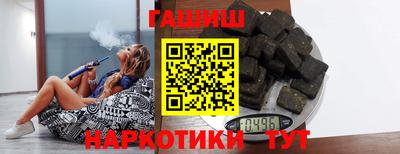 круглые Кинель