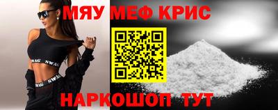 круглые Кинель