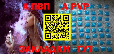 ешки Кимры